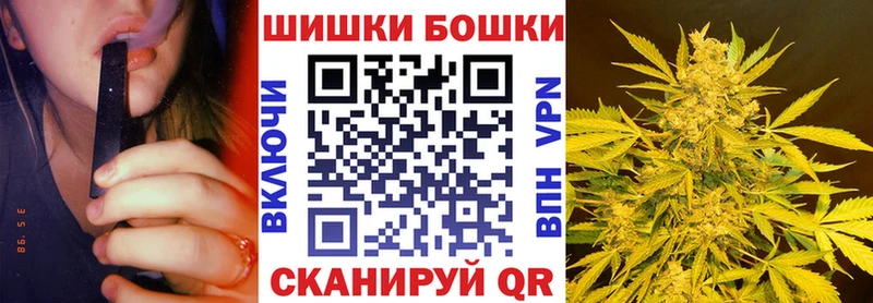 Где можно купить наркотики Старый Крым Альфа ПВП  Cocaine  АМФ  Мефедрон  Марихуана  OMG ссылка  ГАШИШ  ЭКСТАЗИ 