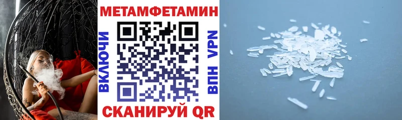 АМФ 97%  Старый Крым 