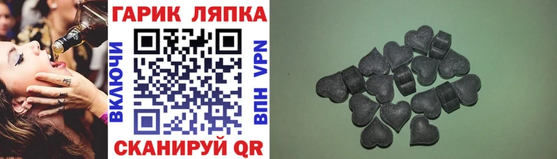 KRAKEN сайт  Старый Крым  Гашиш 40% ТГК 