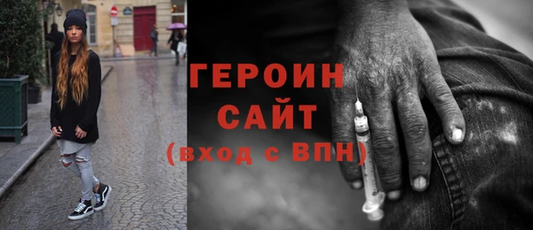 jwh Баксан