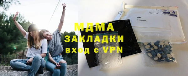 jwh Баксан