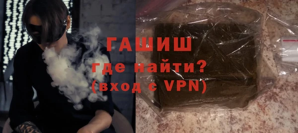 скорость mdpv Балабаново