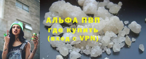jwh Баксан