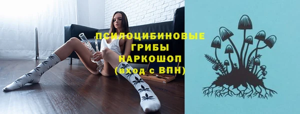 jwh Баксан