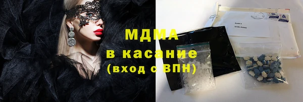 метадон Балахна