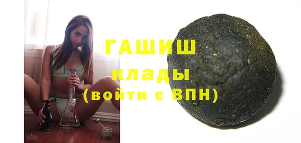 jwh Баксан