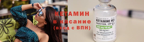 скорость mdpv Балабаново