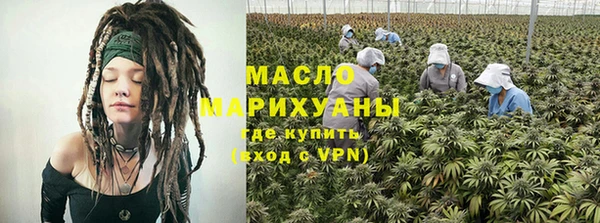jwh Баксан