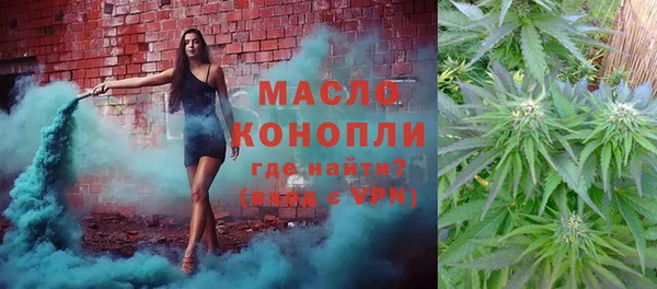 jwh Баксан
