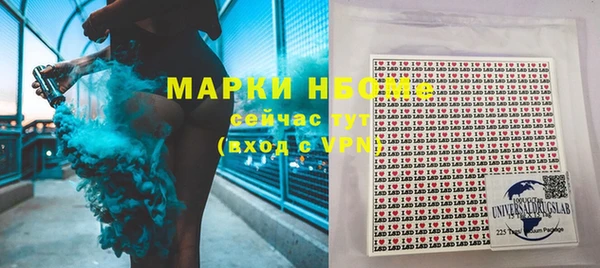 скорость mdpv Балабаново