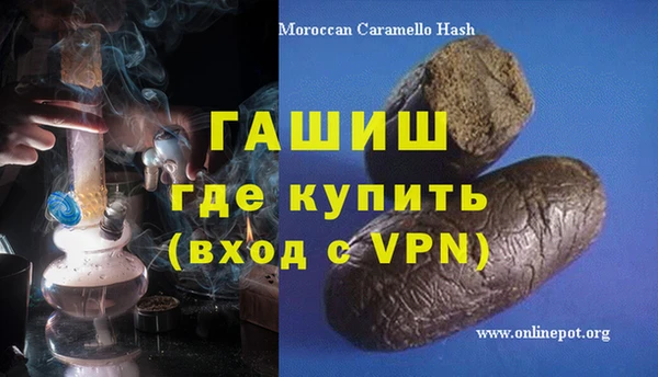 скорость mdpv Балабаново