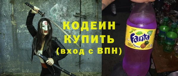 скорость mdpv Балабаново