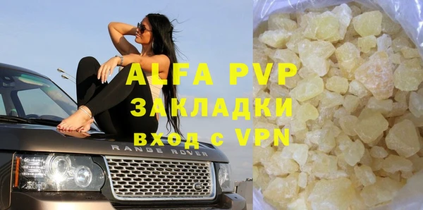 jwh Баксан