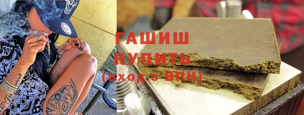 метадон Балахна