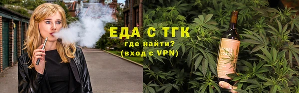 скорость mdpv Балабаново