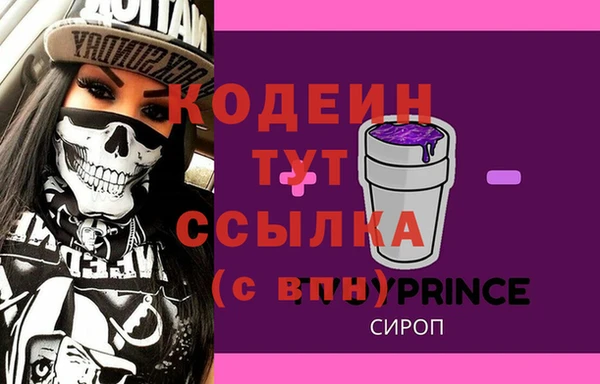 jwh Баксан