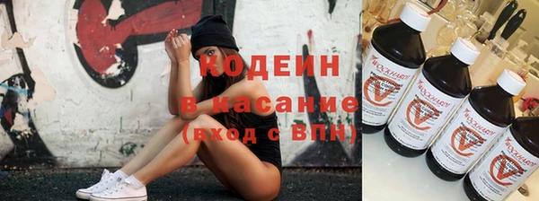 jwh Баксан