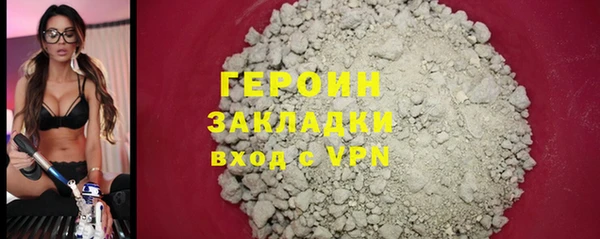скорость mdpv Балабаново
