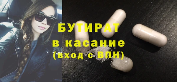 jwh Баксан