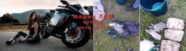 метадон Балахна