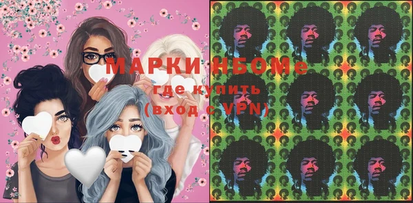 jwh Баксан