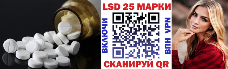 купить наркоту  Старый Крым  Лсд 25 экстази ecstasy 