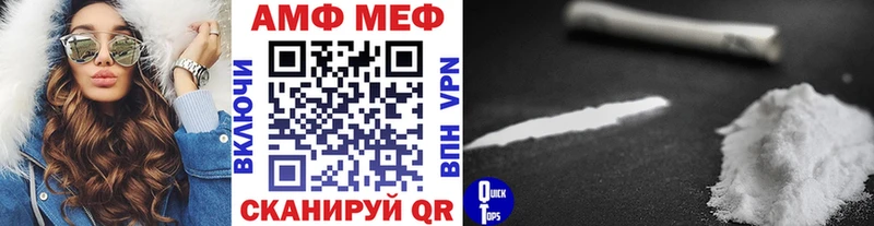 shop телеграм  omg ТОР  Старый Крым  Метамфетамин мет 