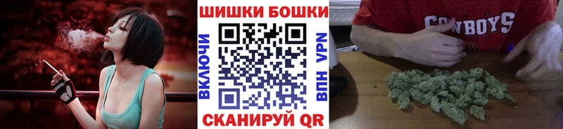 Каннабис гибрид  Старый Крым 